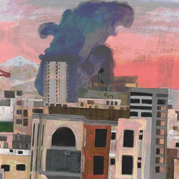 עשן סגול אספקלריה