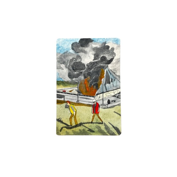 עשן בארץ המחר